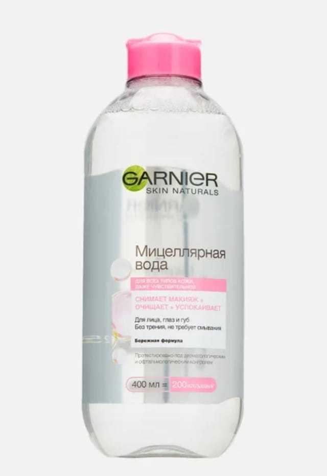 Мицеллярная вода Garnier 3 в 1