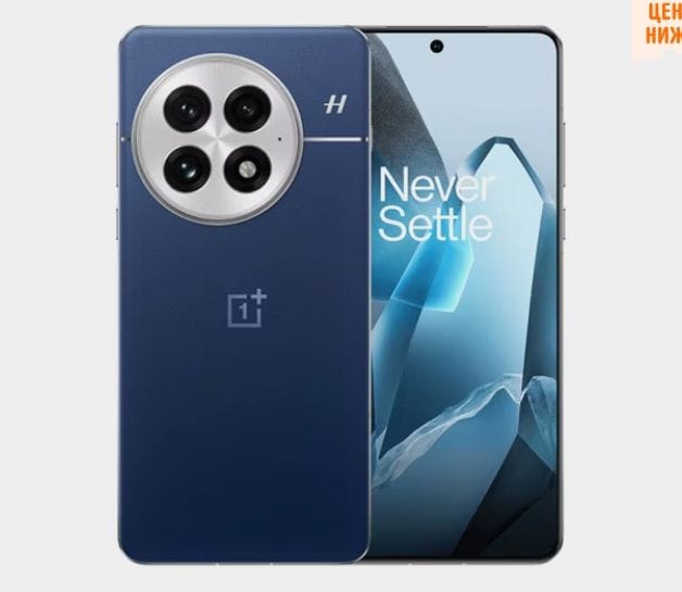 Смартфон OnePlus 13, 16/512ГБ