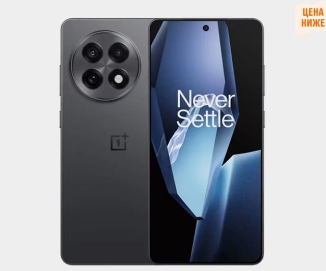 Смартфон OnePlus 13R, 12/256ГБ