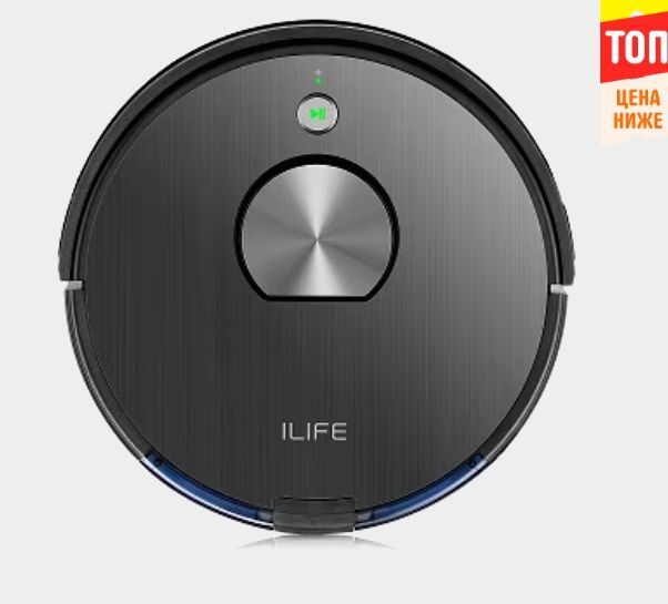 Робот-пылесос ILIFE A10S/L100