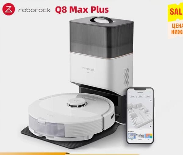 Робот-пылесос Roborock Q8 Max Plus