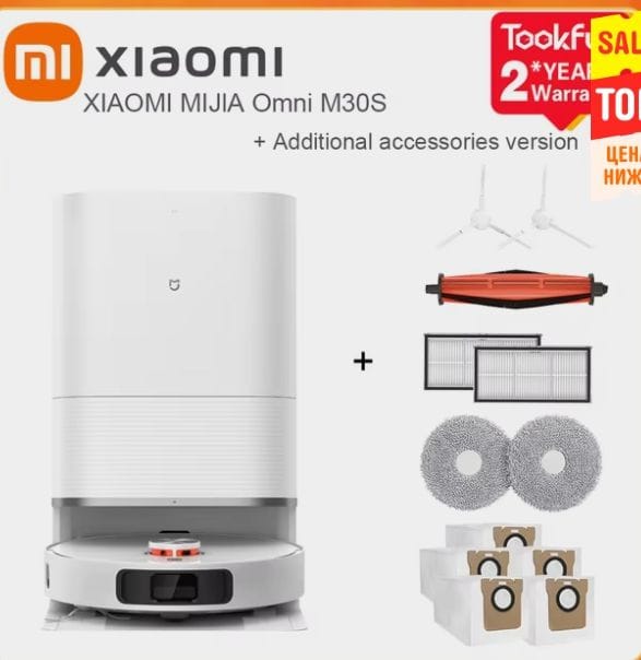 Робот-пылесос Xiaomi Mijia M30S OMNI Infinite
