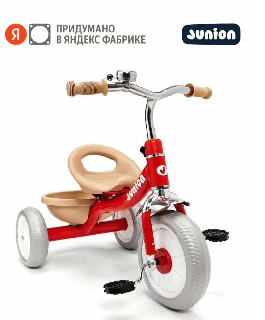 Велосипед детский Junion Indi