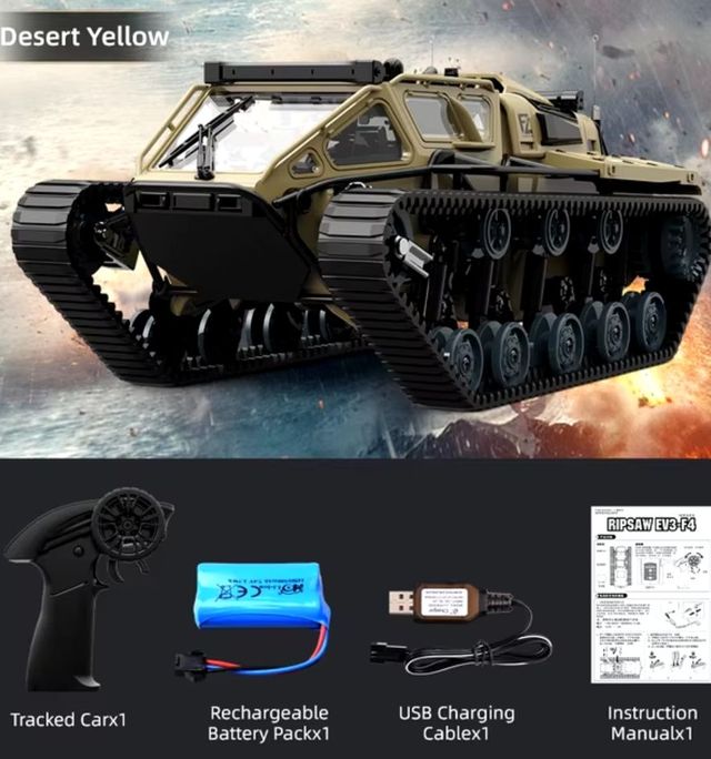 Радиоуправляемый гусеничный танк