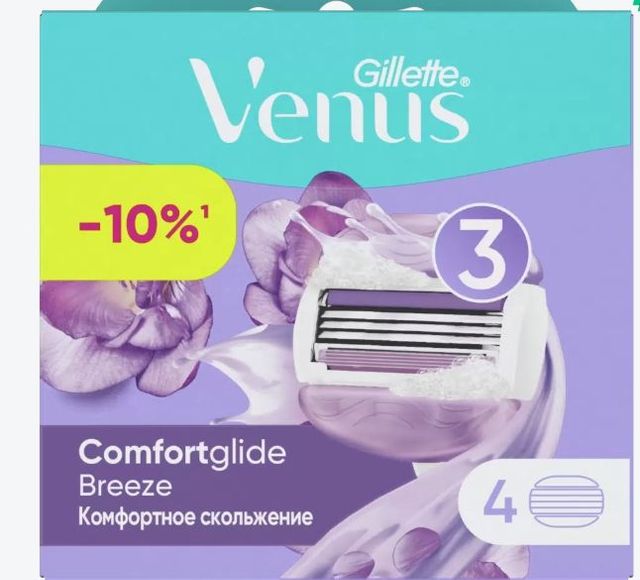 Сменные кассеты для бритвы Gillette Venus ComfortGlide Breeze, 4 шт