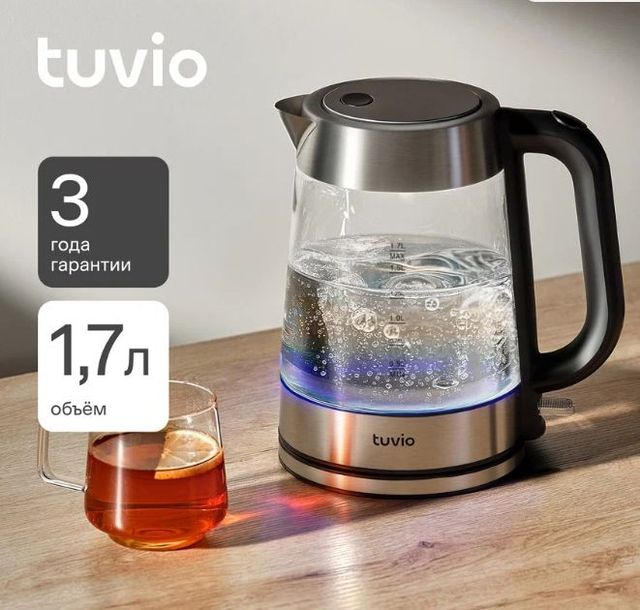 Электрический чайник Tuvio TKG0417