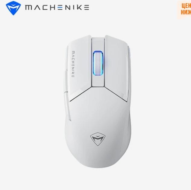 Беспроводная игровая мышь Machenike M7 Pro PAW3395 26000DPI 