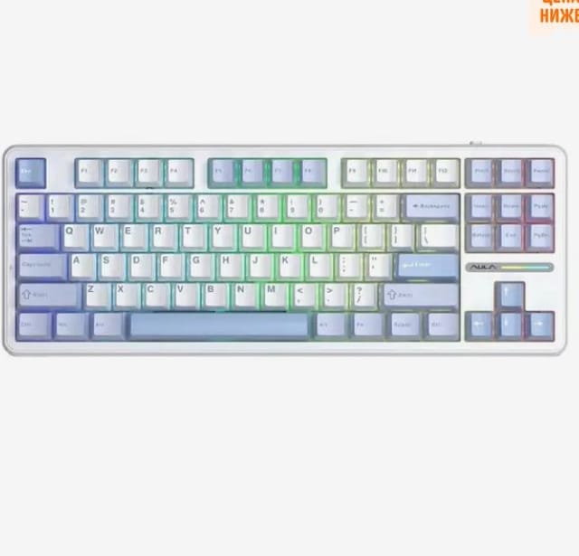 Игровая механическая клавиатура AULA F87 Pro