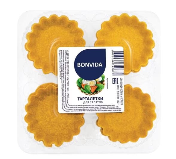 Тарталетки Bonvida для салатов песочные 130 г