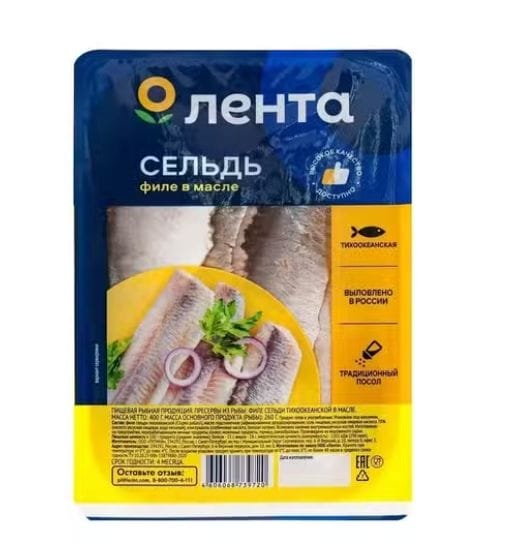 Сельдь Лента филе в масле 400 г