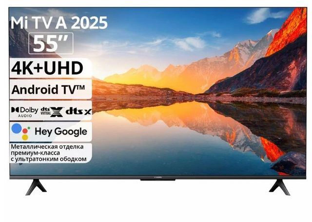 Телевизор Xiaomi TV A 55" 2025,4K UHD Smart TV