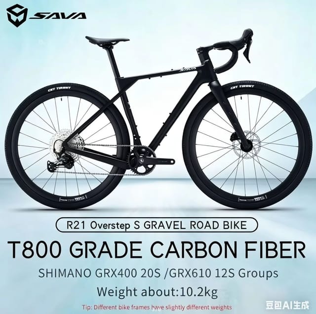 Гравийный велосипед SAVA R21 Gelaro S6/S4 
