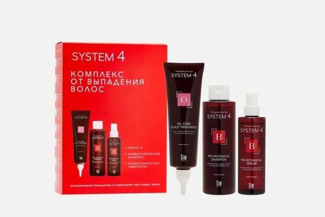 Комплекс от выпадения волос System 4 стандарт