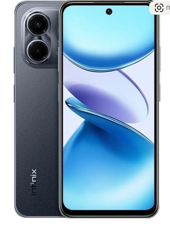 Смартфон Infinix Smart 9 4/128GB