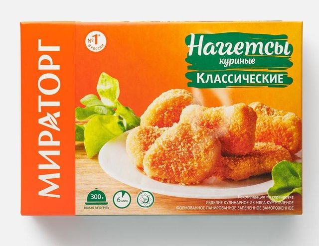 Куриные наггетсы Мираторг
