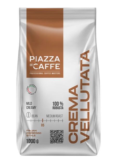 Кофе в зернах Piazza del Caffe Crema Vellutata, 1 кг