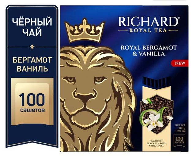 Чай черный Richard Royal Bergamot & Vanilla, 100 пак.