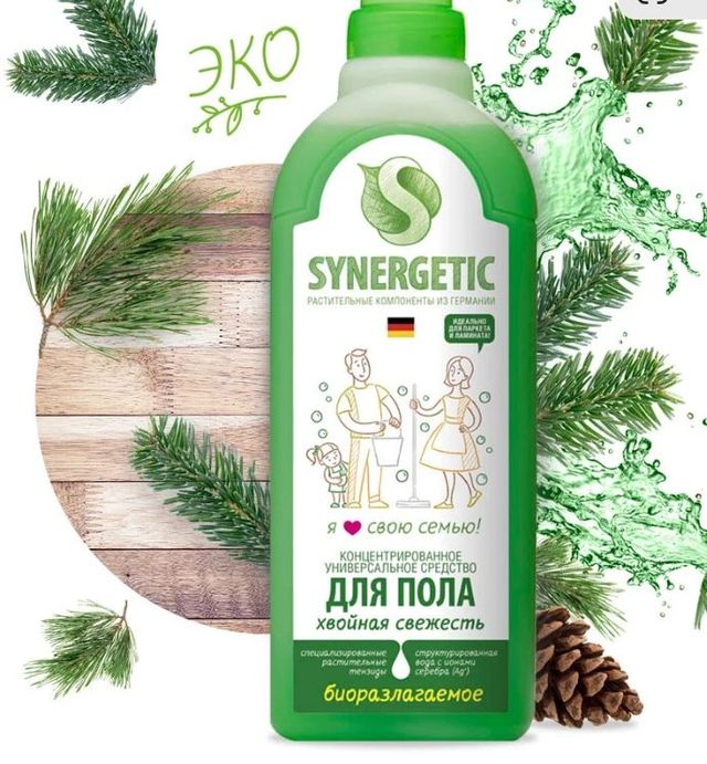 Средство для пола SYNERGETIC Хвойная свежесть 0,75 л