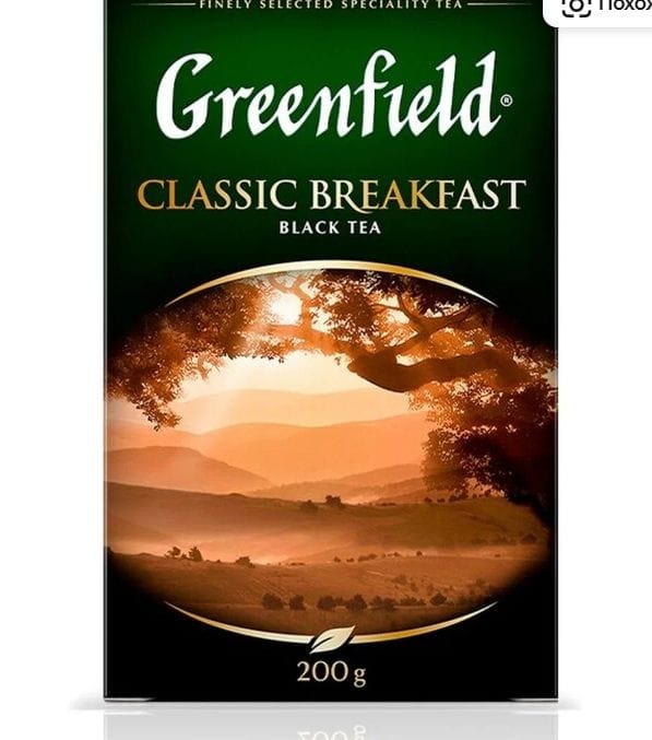 Чай черный Greenfield Classic Breakfast листовой, 200 г