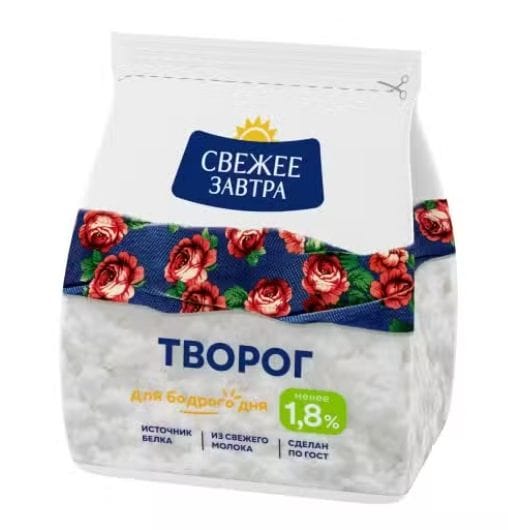 Творог Свежее завтра 1,8% 200 г