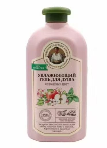 Гель для душа Рецепты бабушки Агафьи Яблоневый цвет увлажняющий 500 мл