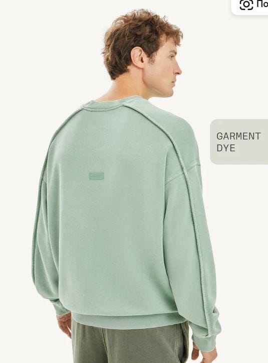 Свитшот MUTED GARMENT DYE