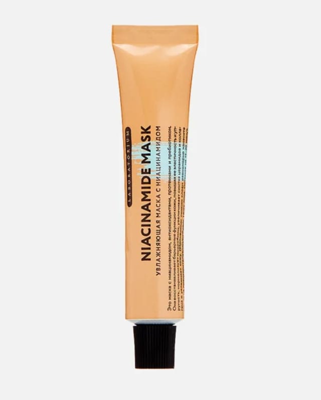 Увлажняющая маска для лица LABORATORIUM Niacinamide mask