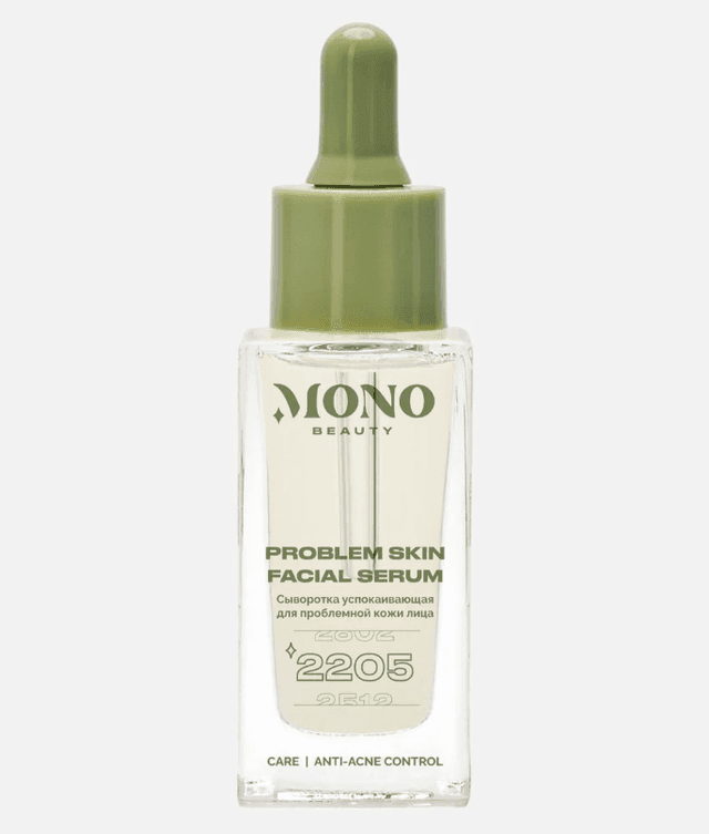 Успокаивающая сыворотка для лица Mono beauty Problem Skin Facial Serum
