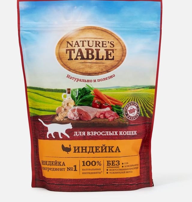 Сухой корм Nature's Table, для взрослых кошек, с индейкой 