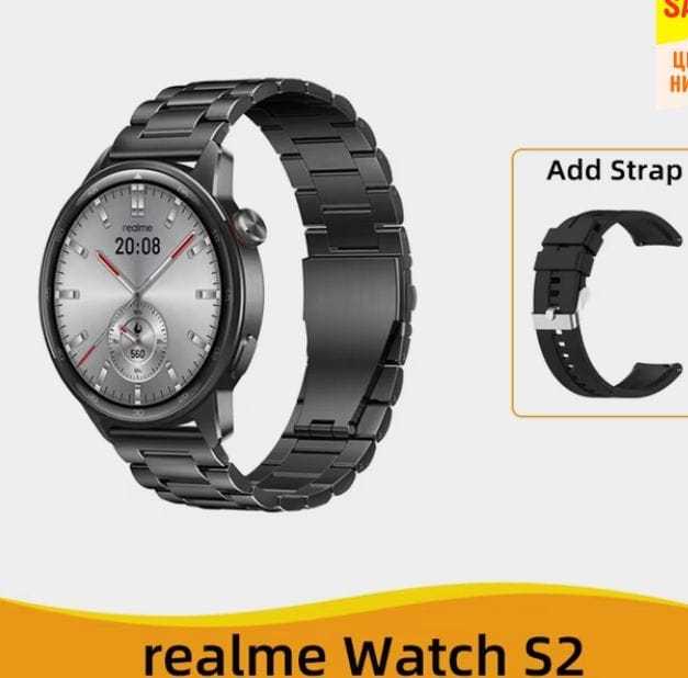 Смарт-часы realme watch S2