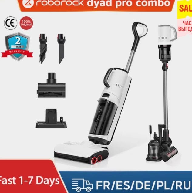 Пылесос Roborock Dyad Pro Combo