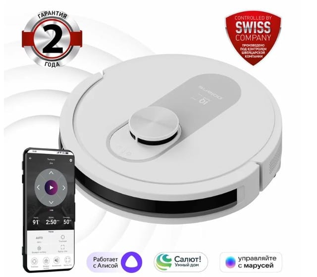 Робот-пылесос Polaris PVCR 4250 WIFI IQ Home, для влажной и сухой уборки