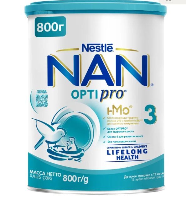 Смесь NAN (Nestlé) 3 Optipro, с 12 месяцев, 800 г