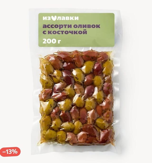 Ассорти оливок «Из Лавки» с косточкой 200 г