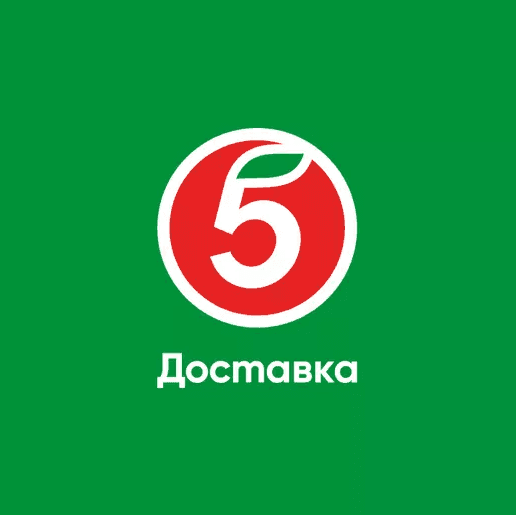 пятерочка доставка