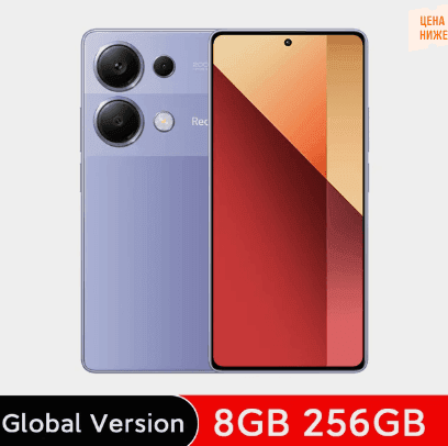 Смартфон Xiaomi Redmi Note 13 Pro 4G 8/256GB