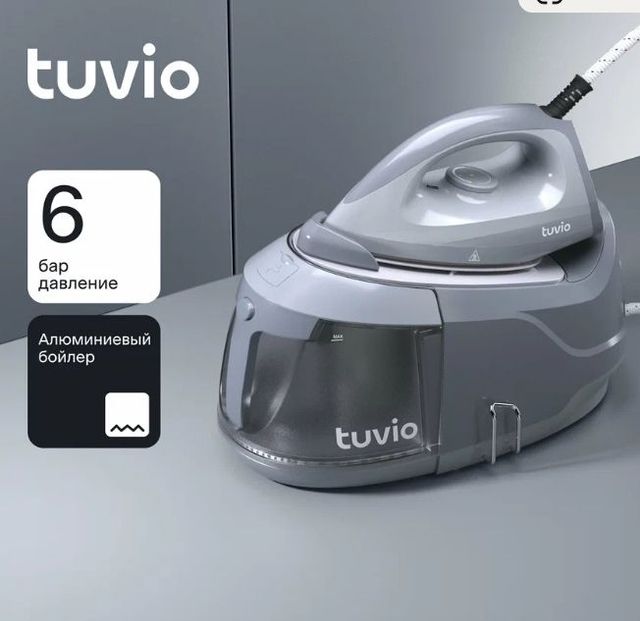 Парогенератор с алюминиевым бойлером, 6 Бар Tuvio TSS02B