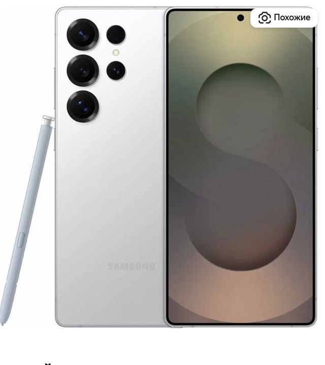 Смартфон Samsung Galaxy S25 Ultra 512 ГБ