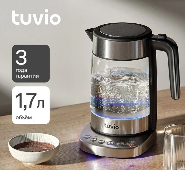 Чайник Tuvio TUK217H1
