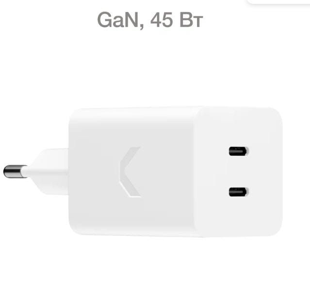 Быстрое зарядное устройство COMMO 45W Plus Charger USB-C, 45 Вт