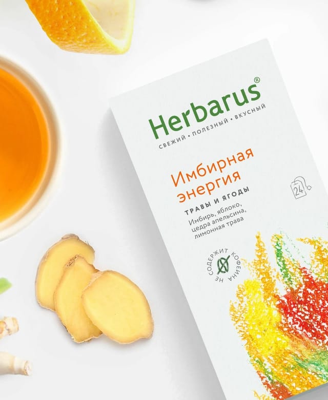 Чай в пакетиках из трав Herbarus "Имбирная Энергия", 24 пак.