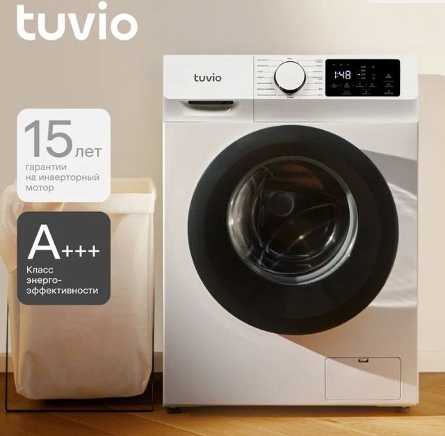 Стиральная машина с инвертором и паром Tuvio WFS76HW1