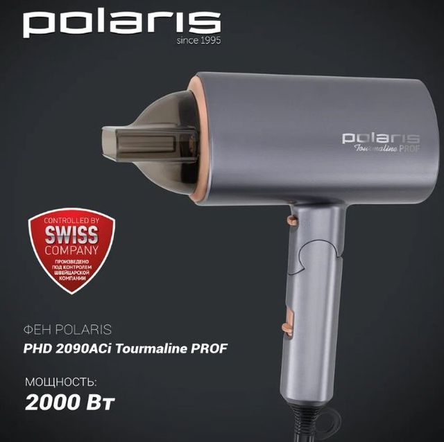 Фен для волос Polaris PHD 2090ACi Tourmaline PROF