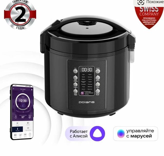 Мультиварка Polaris PMC 0521 Wi-Fi IQ Home