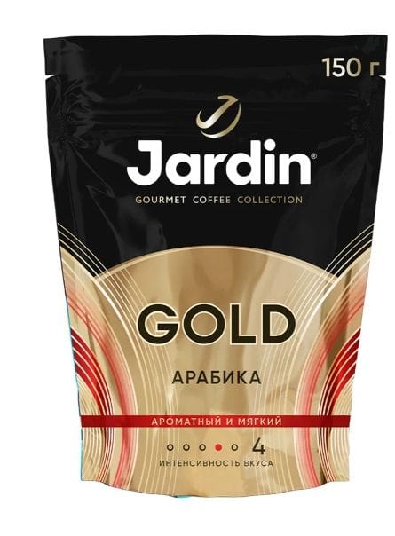 Кофе растворимый Jardin Gold, пакет, 150 гр