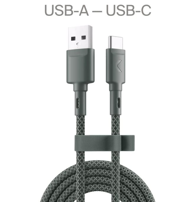 Кабель COMMO Range USB Type-A - USB Type-C, 2.2м