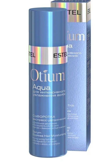 Сыворотка для волос экспресс-увлажнение ESTEL Otium Aqua, 100 мл