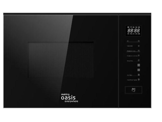 Встраиваемая микроволновая печь Oasis MW-SGB