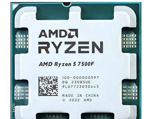 Процессор AMD Ryzen 5 7500F AM5 OEM