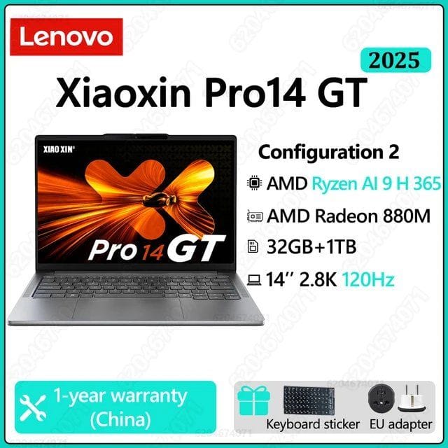 Lenovo Xiaoxin Pro14 GT 2025 AI7 / AI9 32ГБ 1ТБ 14" 2.8K 120Гц
